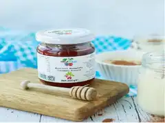 KIZILCIK MARMELATI